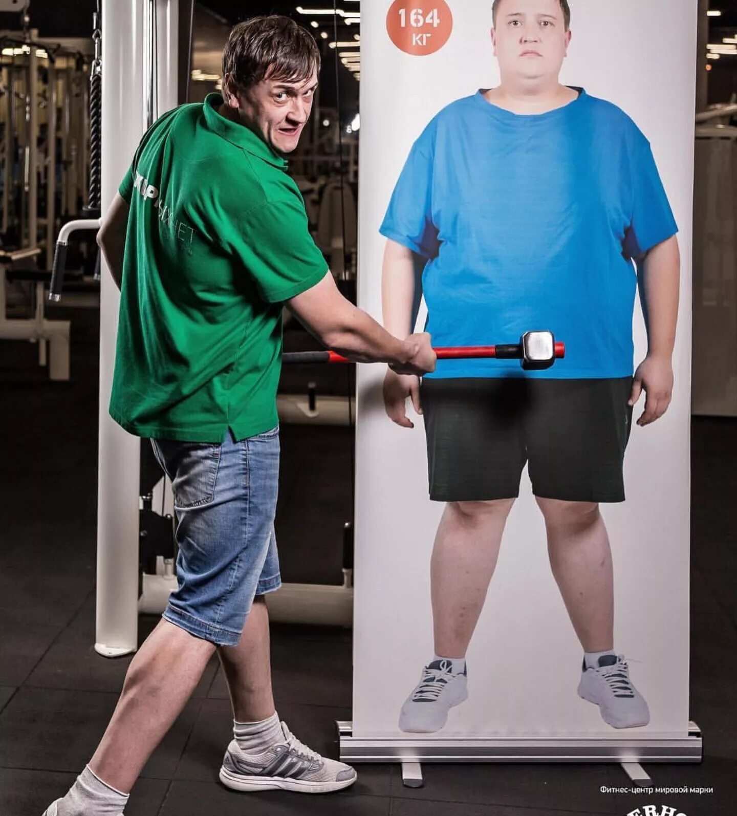 Тимур бикбулатов взвешенные люди. Я вешу 300 кг доктор назардан. Вес людей передача. Вес людей передача. Борис бабуров.