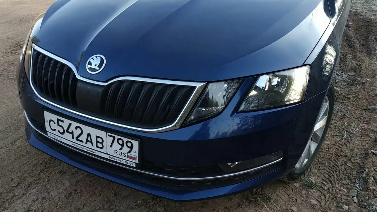 Дхо на октавию. Octavia a7 FL. Skoda Octavia a7 FL. Skoda Octavia a7 led.