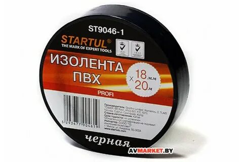 Окпд 2 изолента