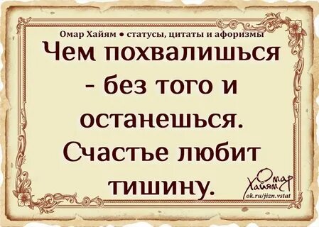 Кто любит дела тому и жизнь