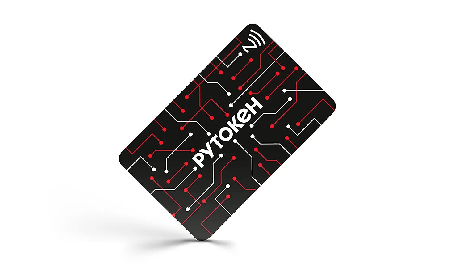 Рутокен ЭЦП 3.0. Рутокен ЭЦП 3.0 NFC. Смарт-карта Рутокен ЭЦП 3.0 NFC. Смарт карта Рутокен. Умные смарт карты