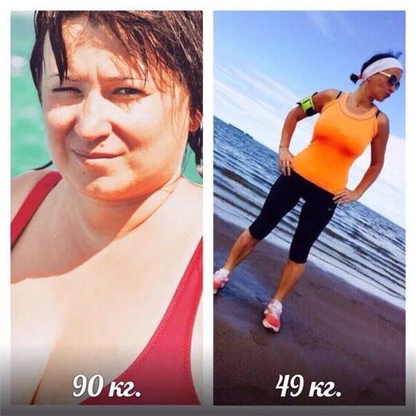 Pin on Weight Loss Inspiration