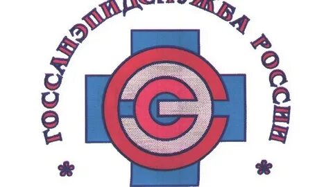 Почта сэс