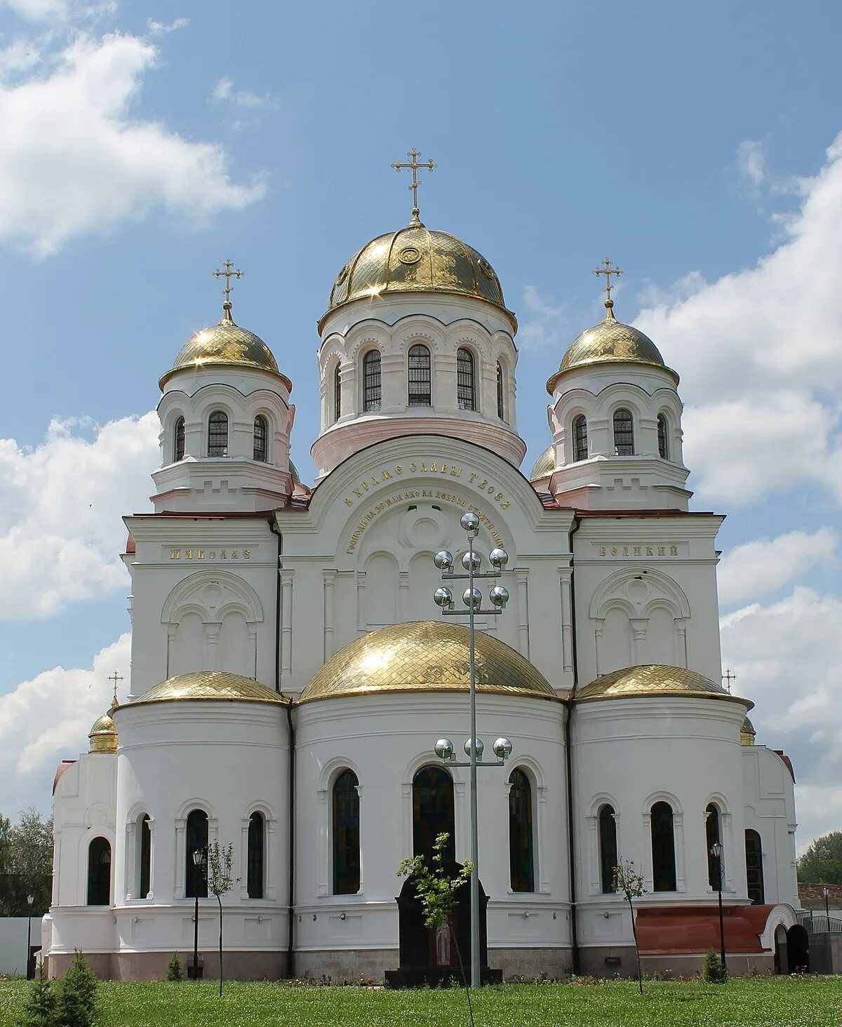 Храм Николая Чудотворца (Валуйки). Валуйский Успенский Николаевский мужской монастырь.