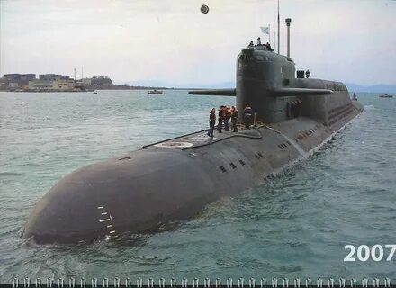 Войска подводной лодки