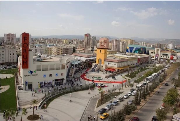 мармара тц стамбул. Marmara. Forum mersin. Fora логотип. Am fora.