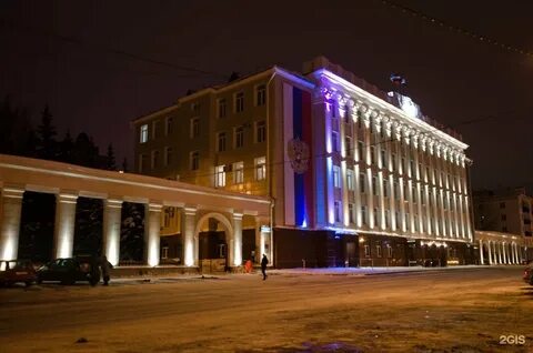 Уфа управление