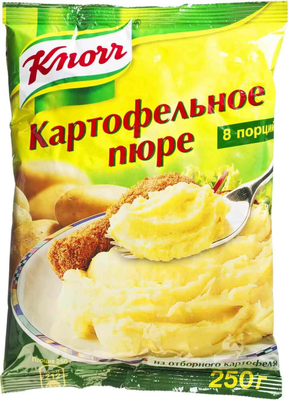 Пюре картофельное роллтон 240г. Пюре картофельное быстрого приготовления с сухариками. Роллтон пюре картофельное с сухариками. Пюре заливное роллтон. Пюре картофельное картошечка 250г п/п.