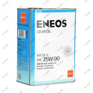 Eneos 75w90