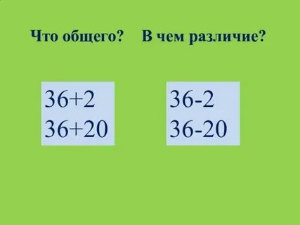 3 75 5 11 2 36