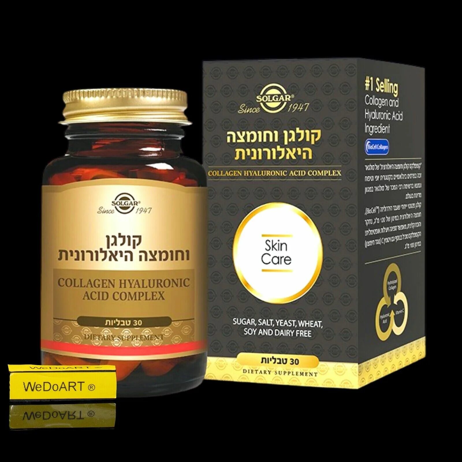 Hyaluronic acid collagen complex solgar – Telegraph