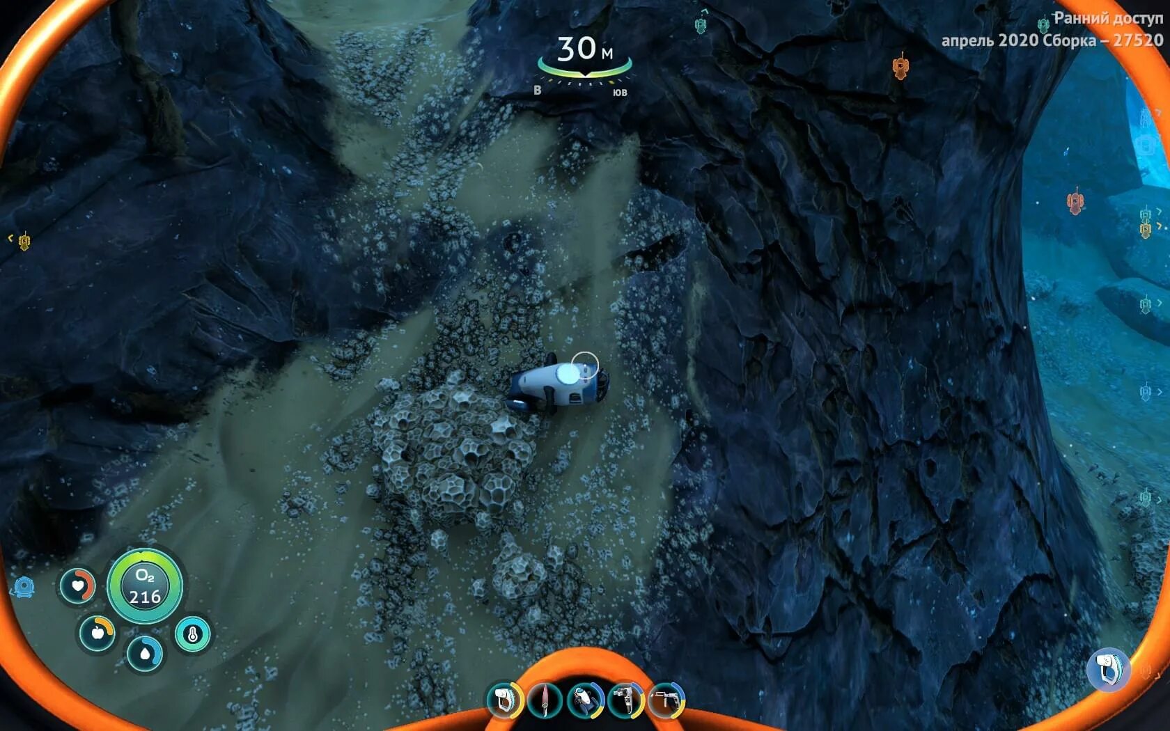 Subnautica below zero руды. Серебряная руда сабнатика. Subnautica below zero оранжерея маргарет. Серебро subnautica. Subnautica карта биомов.