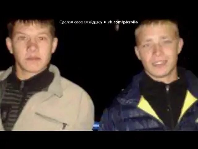 Гамора дети солнца
