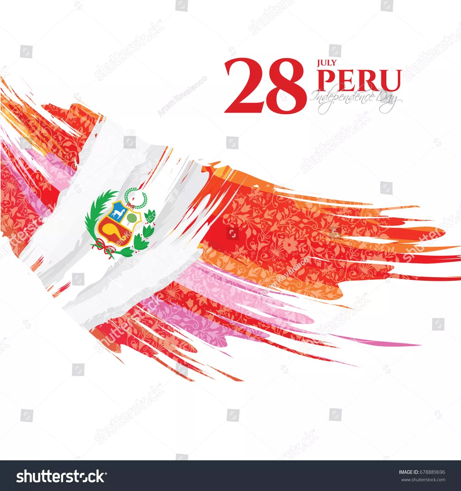 Независимость перу. Korean calendar. День перу 2024. День независимости перу. F1 2023 календарь.
