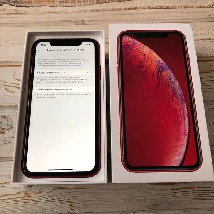 Айфон xr бу авито. Iphone xs 64 гб красный. iphone xr max 128gb. iphone xr 128gb комплектация. айфон 10 xr 64 красный.
