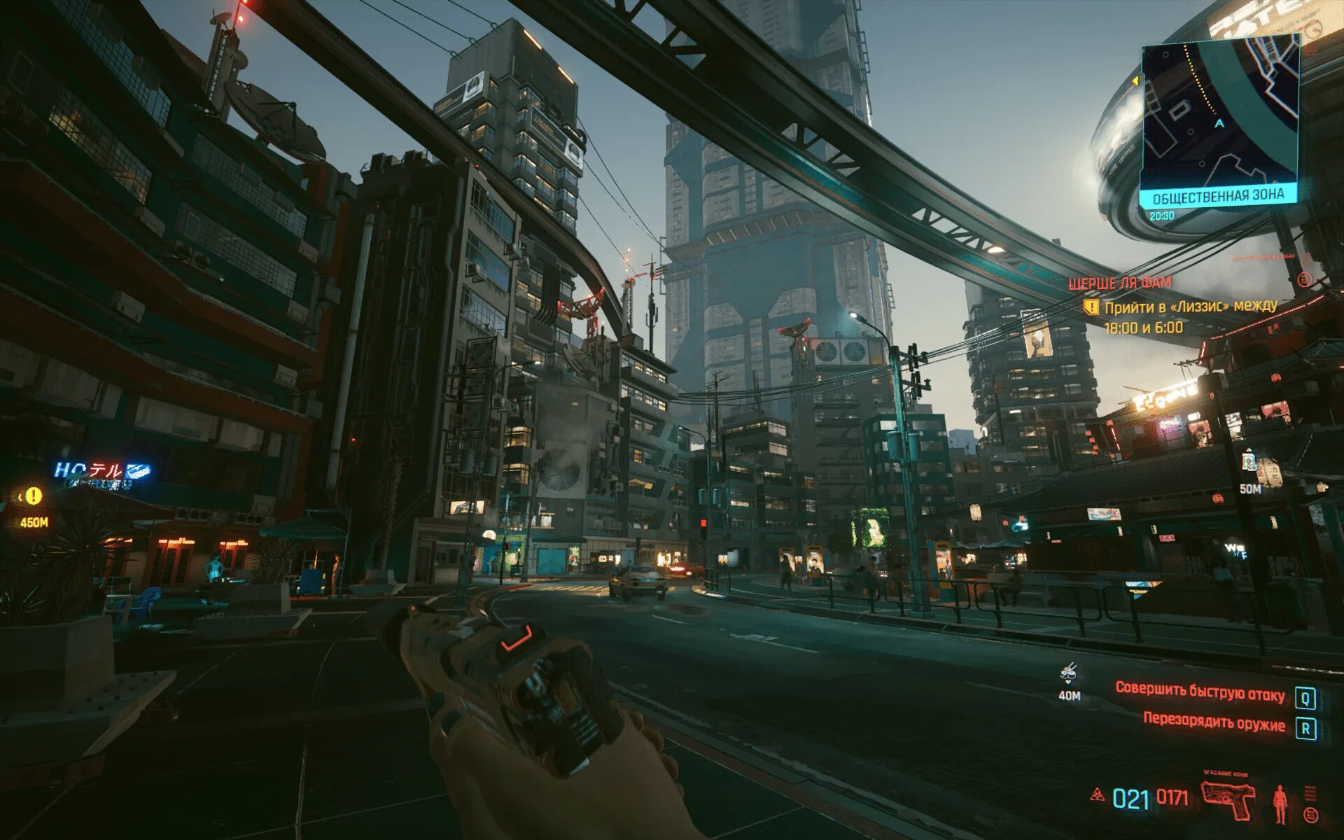 Fogged out. 3824 elder dr. Fogged out. Туман сан. 25.