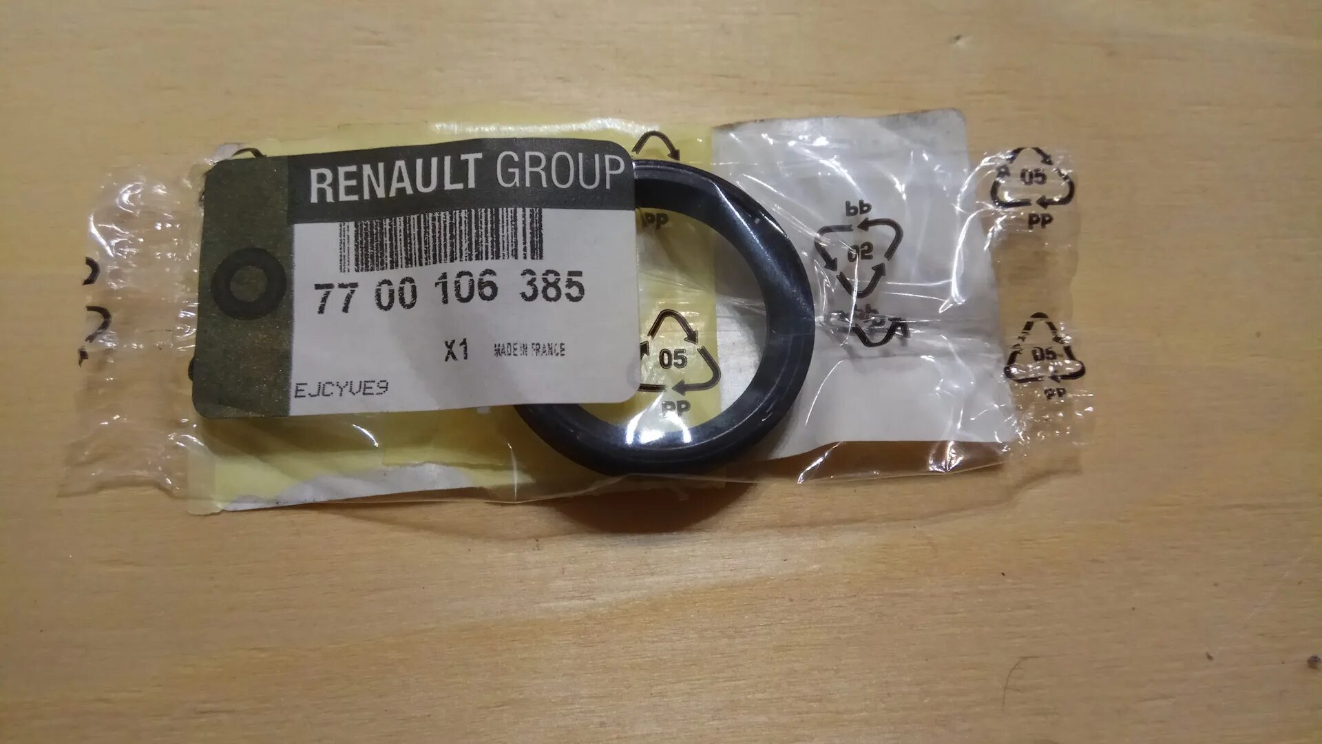 Уплотнительное кольцо фазорегулятора Renault 7700106385. Уплотнительное кольцо катушки Рено Дастер 1.6 артикул. Уплотнительное кольцо Рено Дастер 2.0. Уплотнительное кольцо катушки зажигания Рено. Кольца рено дастер 2.0