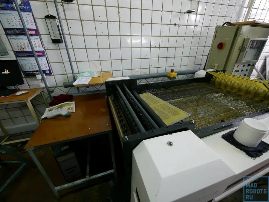 Установка прецизионной нарезки прегера cq -1000. Травильщик прецизионного травления. Травление нержавейки. Гальваническое травление. Ионно химическое травление.