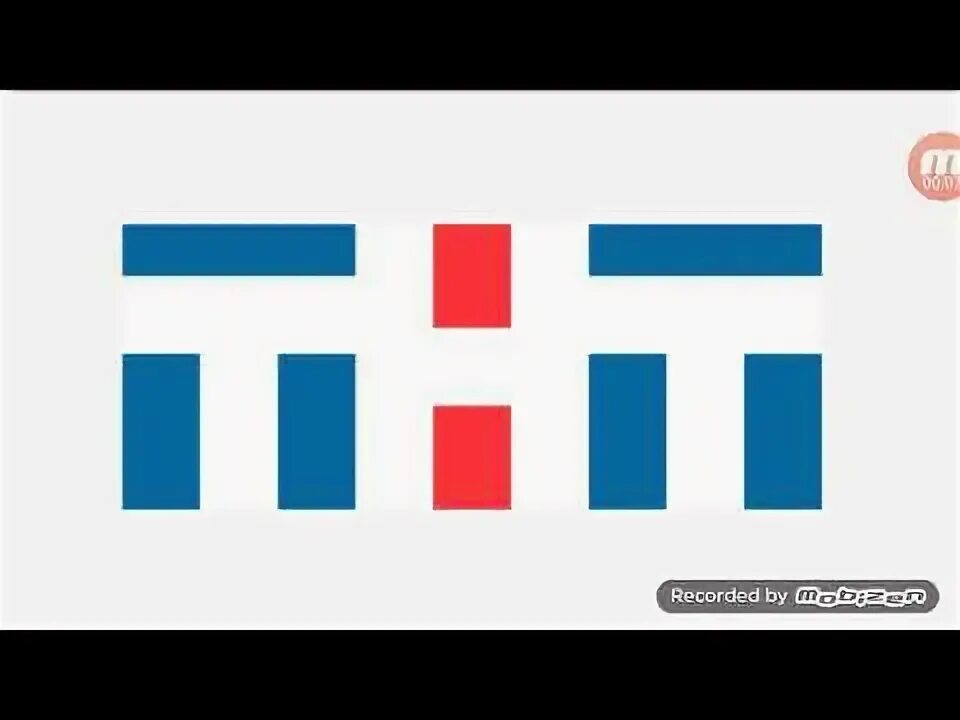 ТНТ логотип. ТНТ логотип 2002. НТН Телеканал логотип. Логотип ТНТ 2009. Тнт телесеть коммерческие телеканалы россии