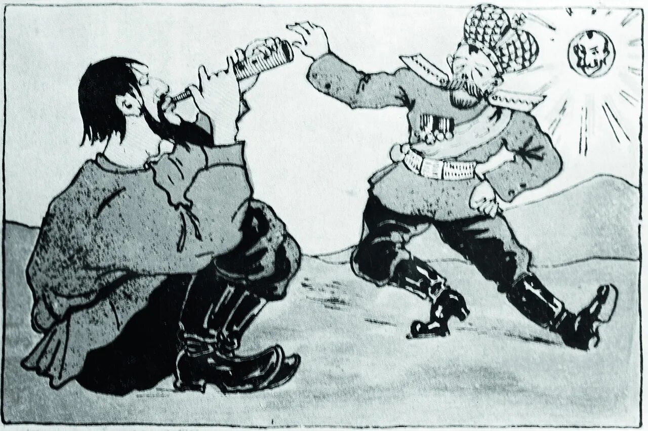 Против царя песня. Карикатуры на Николая 2 и Распутина.