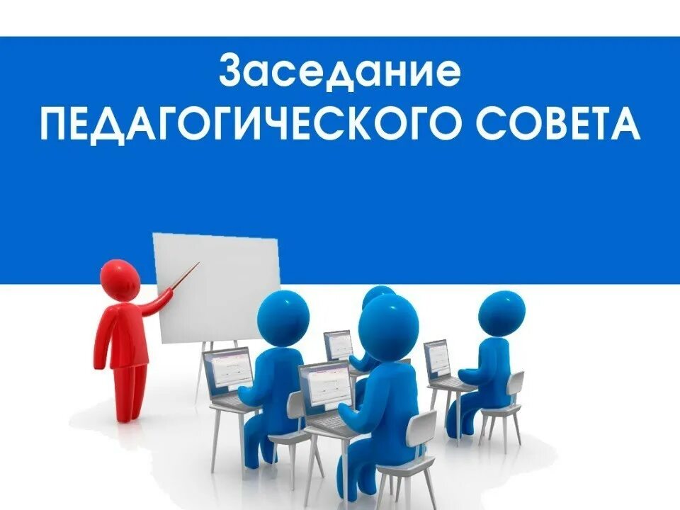 Presentation 2025