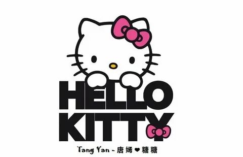 Hello v