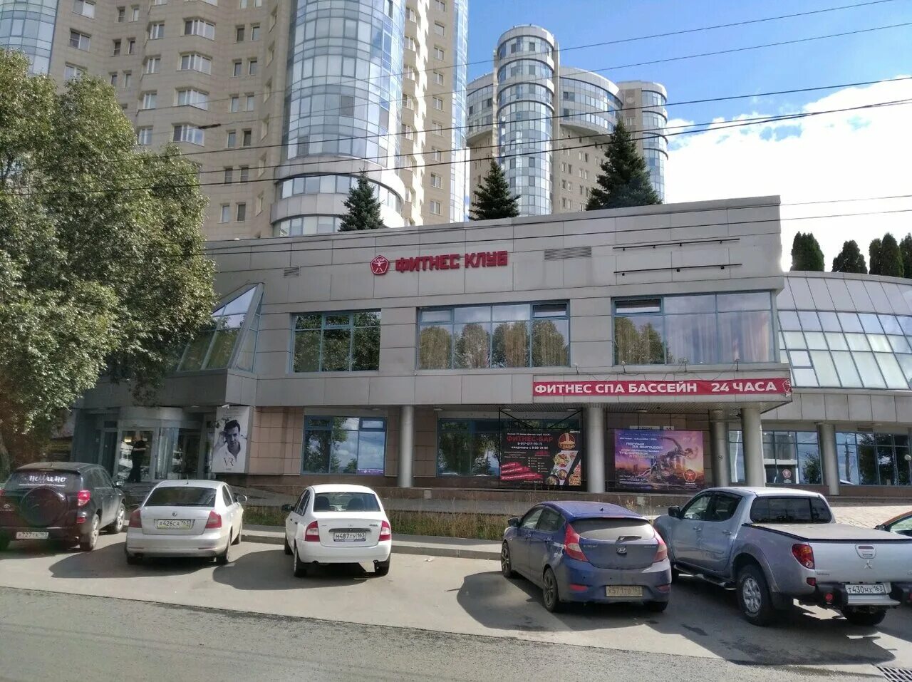 Снять коммерческую недвижимость в Москве и Московской области: офис, склад, мага