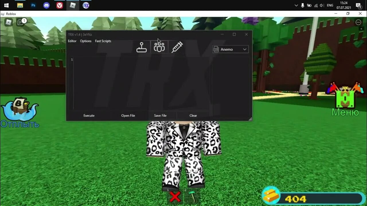 TRX читы на РОБЛОКС. Читы на РОБЛОКС. Трх читы на РОБЛОКС. Roblox читы TRX. Чит на роблоксы роблокс робоксы