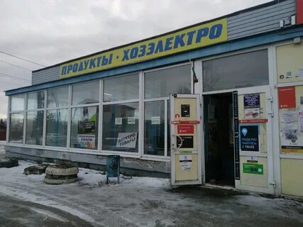 Тверь 20