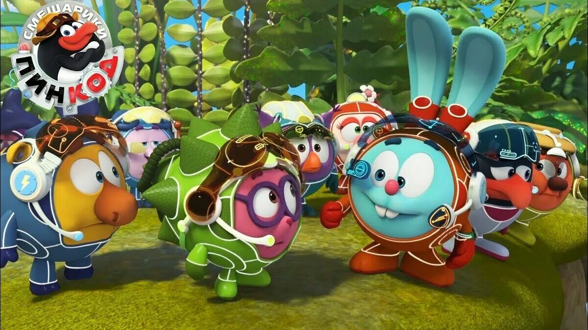 Познавательные смешарики. Смешарики пин код собратья по разуму часть 1. Смешарики пин код серия 25 нечто. Смешарики пин-код 1 сезон 1 серия. Смешарики пин код бараш.