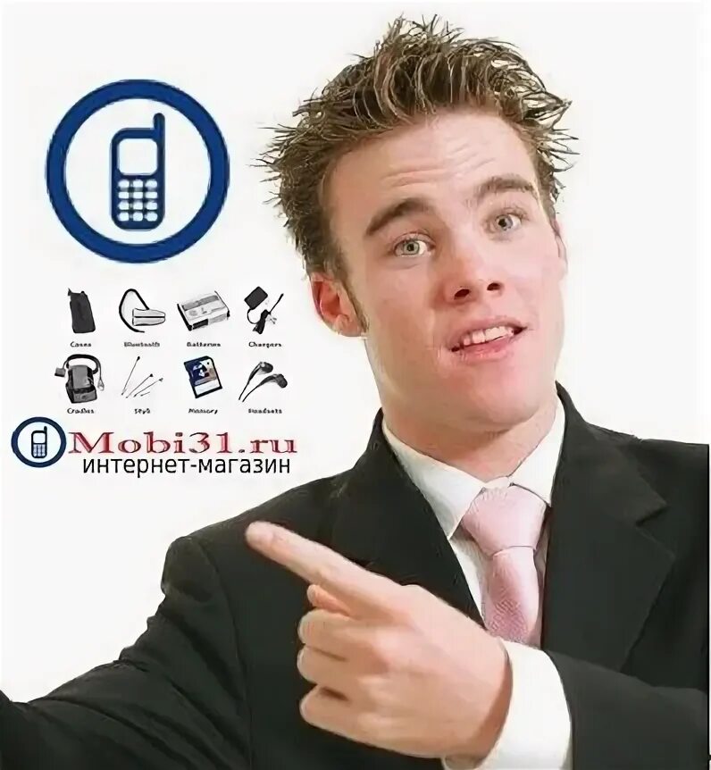Mobi 31. Mobi 31