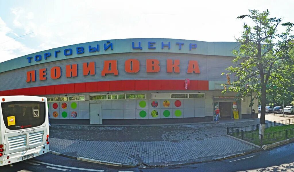 Щелковский проезд дом 2. Мытищи 2 й щелковский проезд 11к1. 2 щёлковский проезд 3 мытищи вб. Аптека эконом мелодия здоровья. Продукты 2й щелковский 3 мытищи.