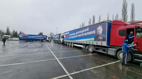 Водителем на донбасс