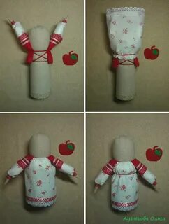 Кукла без шитья