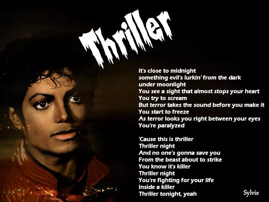 Cineman thriller логотип. Thriller текст. Thriller текст. Michael jackson thriller текст. Mj thriller album.