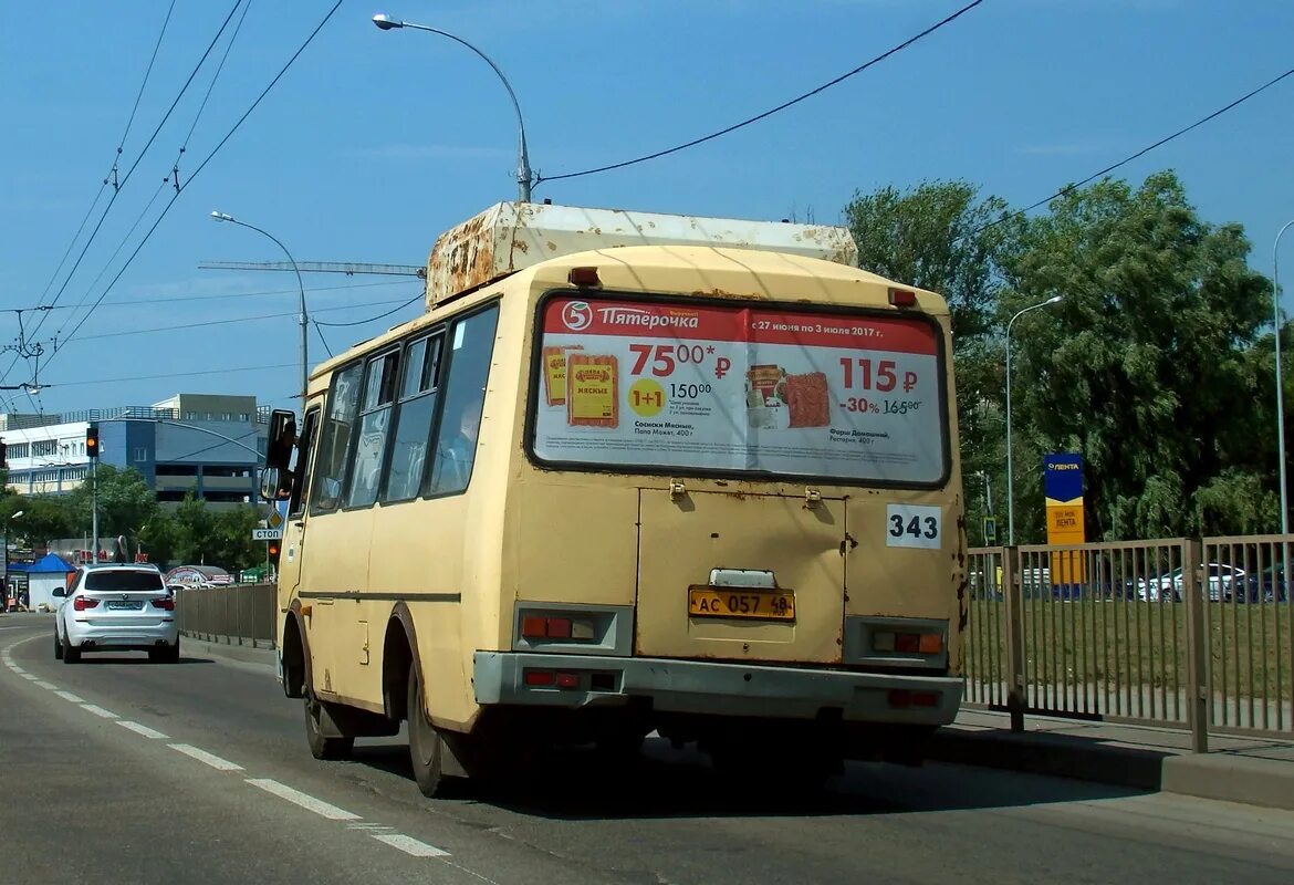 Автобус 343 маршрут остановки. ПАЗ Липецкий маршрут 343. ПАЗ 32054 маршрут 343. Автобус ПАЗ 32054 Липецк. Общественный транспорт Липецк пазик.