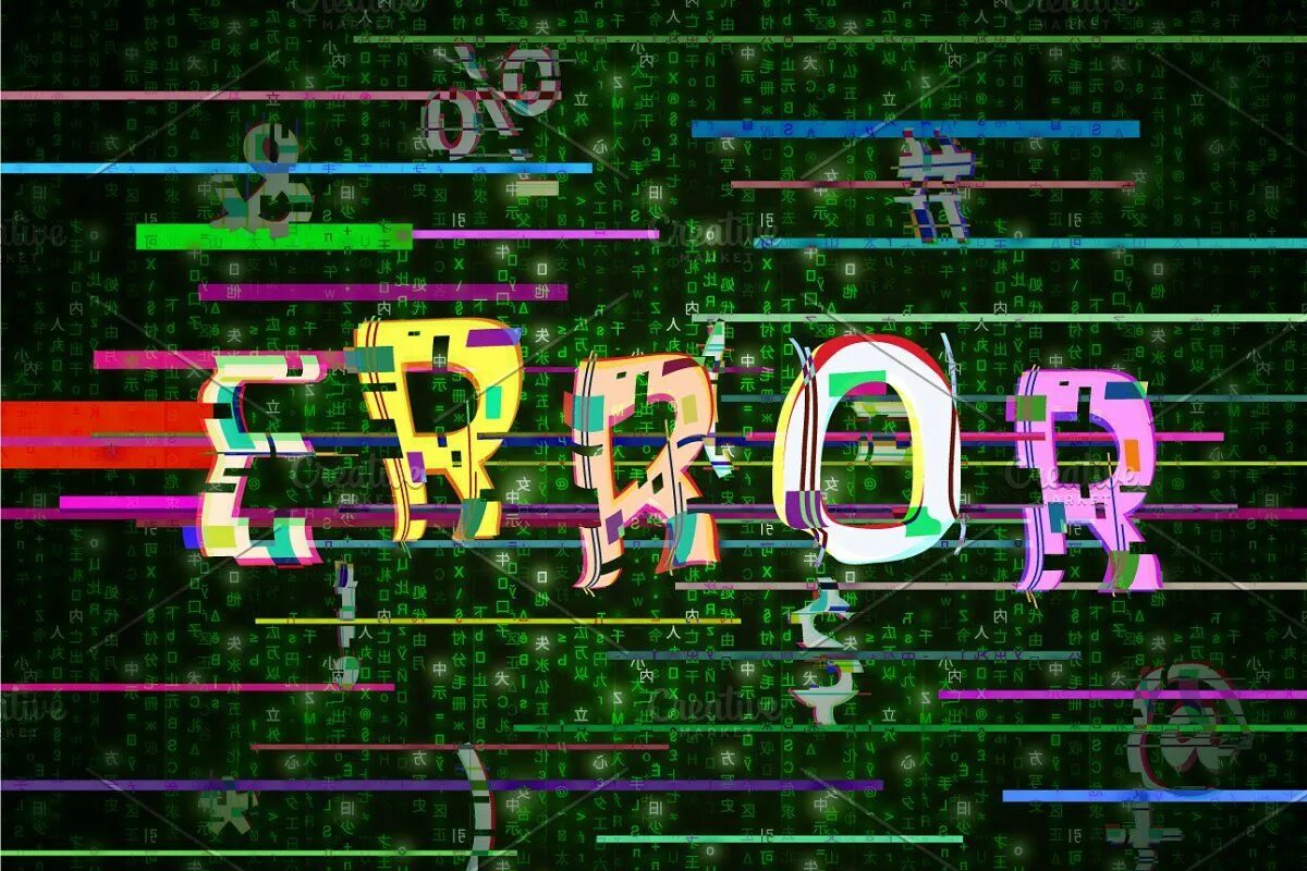 Error term is. Глитч ошибка. error#54. glitch error png. critical error glitch gif.