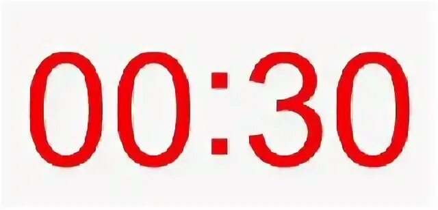 512 найди