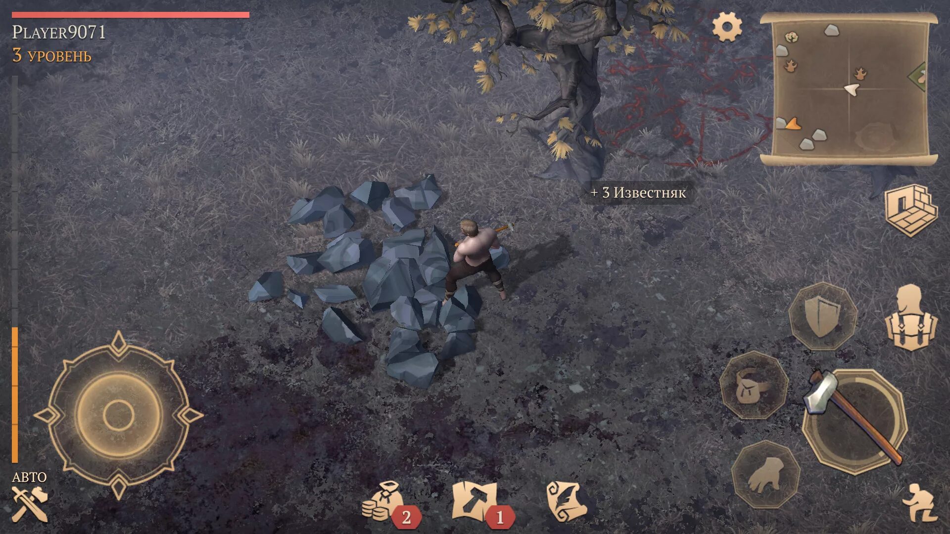 Dark survival мод меню