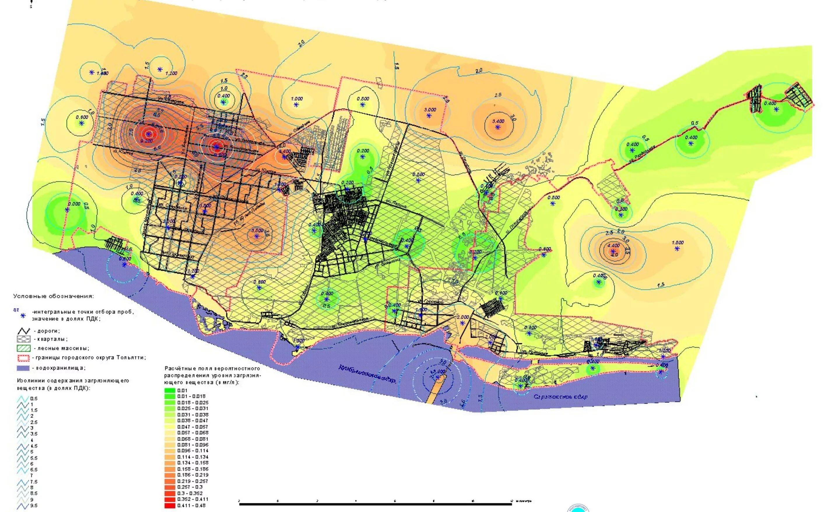 Карта загрязненности воздуха. Карта экологии Тольятти. Экологическая карта Тольятти 2021. Карта экологической обстановки Тольятти. Экологическая карта Тольятти.