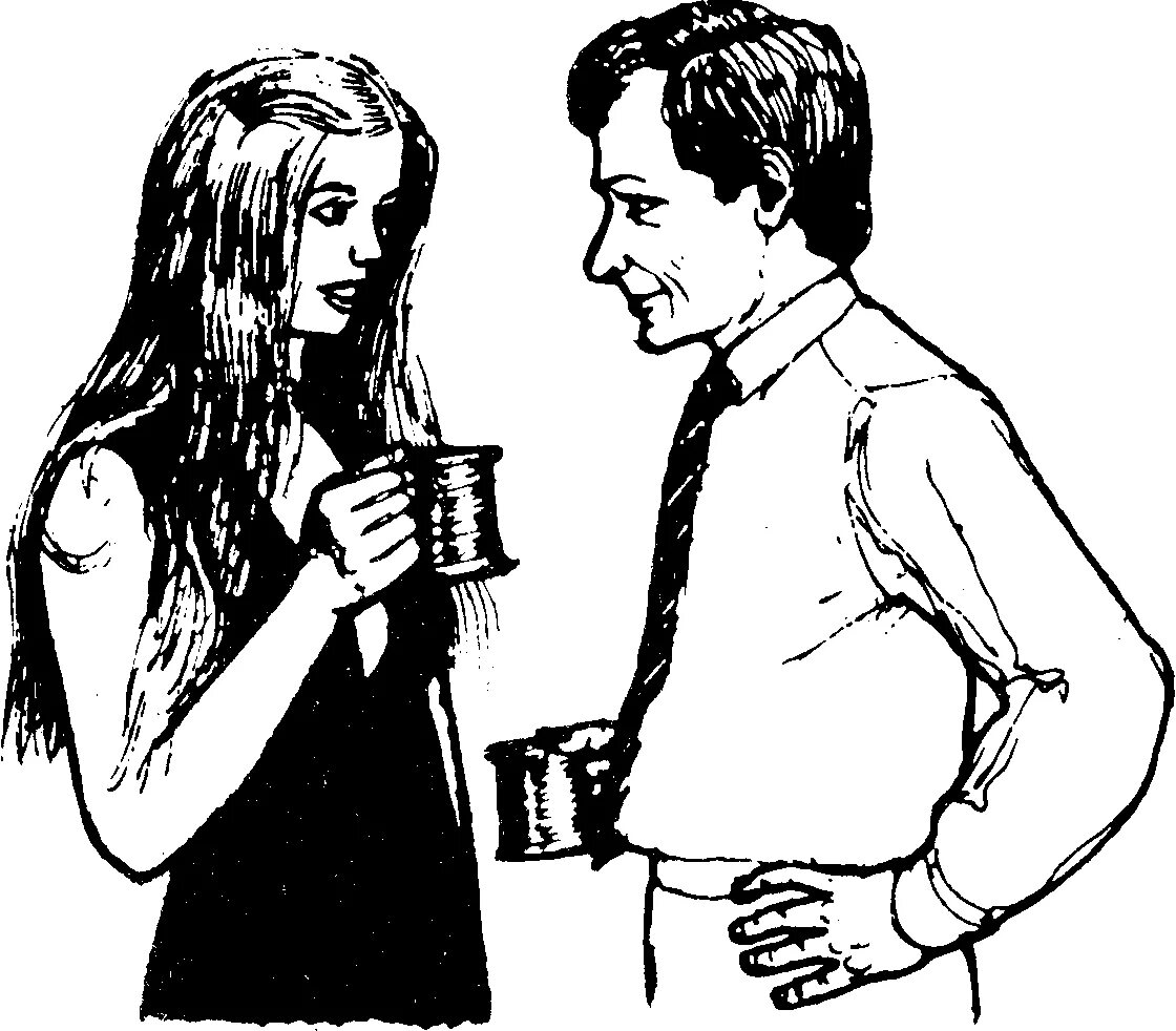 Пространство невербального общения. Дистанция в общении картинки. Межличностное пространство в невербальной коммуникации. Позы при общении. Дистанция между людьми.