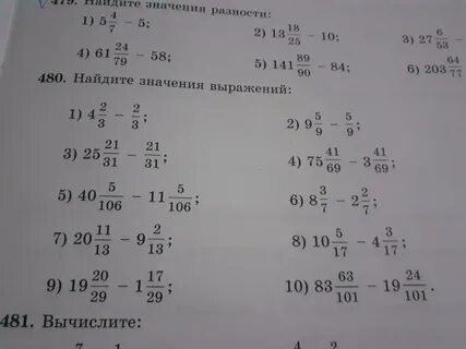 480 4 4 81 63 2