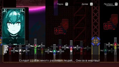 Метал юнит