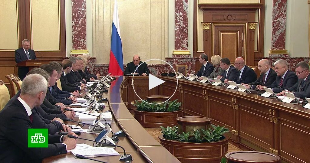 правительство банкротство