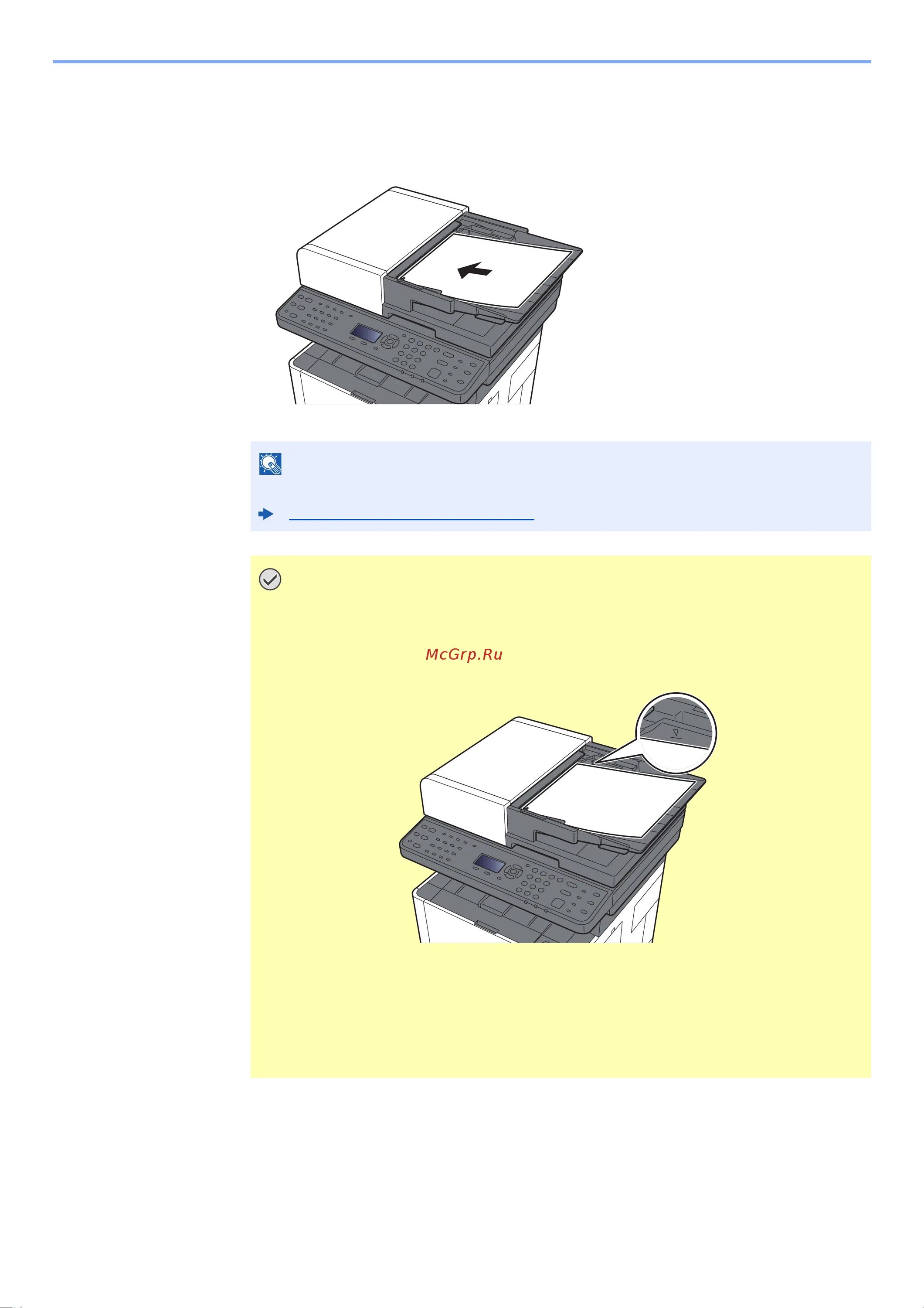Принтер kyocera ecosys как сканировать. Kyocera ecosys m2040dn лоток. принтер kyocera ecosys p2040dn техническая карта. принтер kyocera ecosys m2635dn сканирование. 2040 kyocera основные узлы.