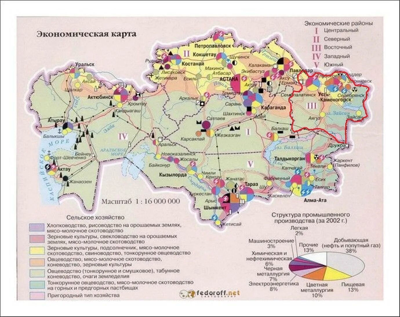 Экономическая карта Казахстана. Промышленная карта Казахстана. Социально-экономическая крата Казахстан. Экономическая карат Казахстана. Карты россии работающие в казахстане