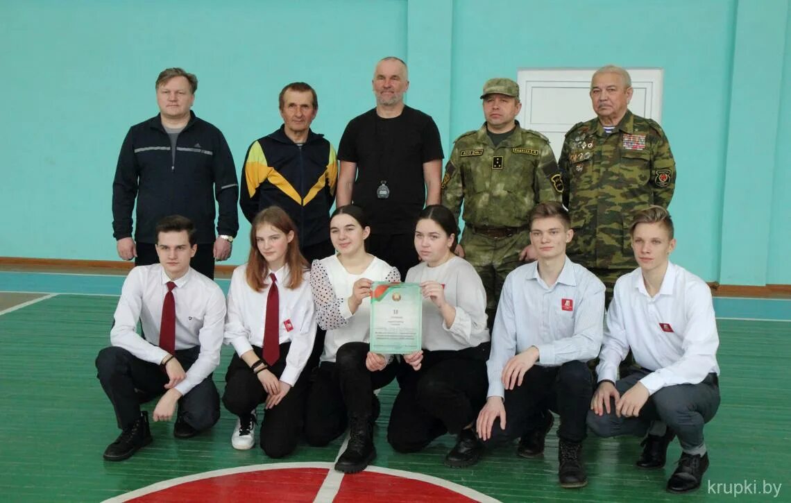 Сайт сш крупки