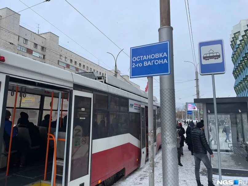Останови вагоны. Саморасцеп вагонов. Останови вагоны телеграмм. Не забирайтесь на поезд. Останови вагон.
