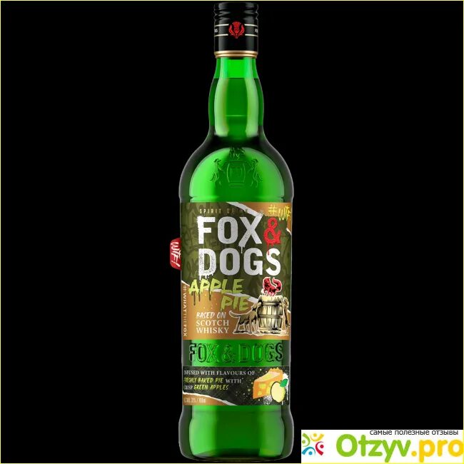 Fox Dogs Apple. Виски Dog. Фокс догс виски производитель. Фотк н ДОКС виски. Fox and dogs отзывы