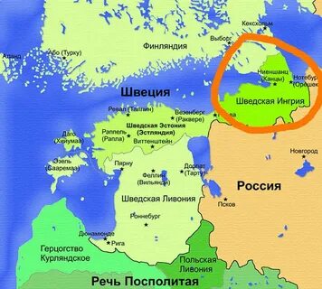 Дата ништадтского договора